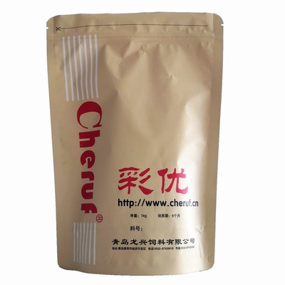 Fertilizer bag-5