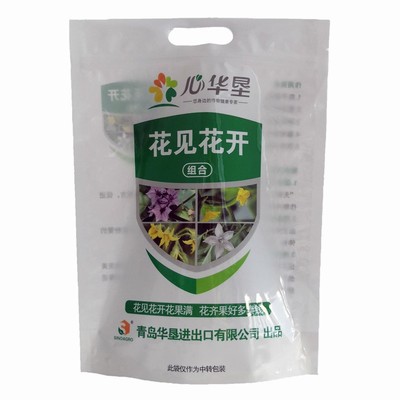 Fertilizer bag-10