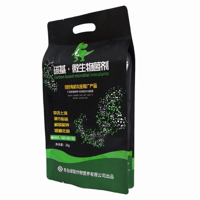 Fertilizer bag-6