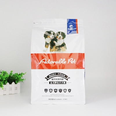 Dog food bag-4