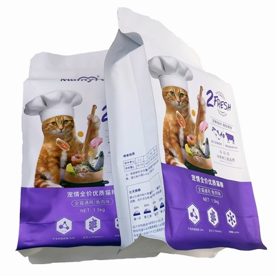 Cat food bag-3