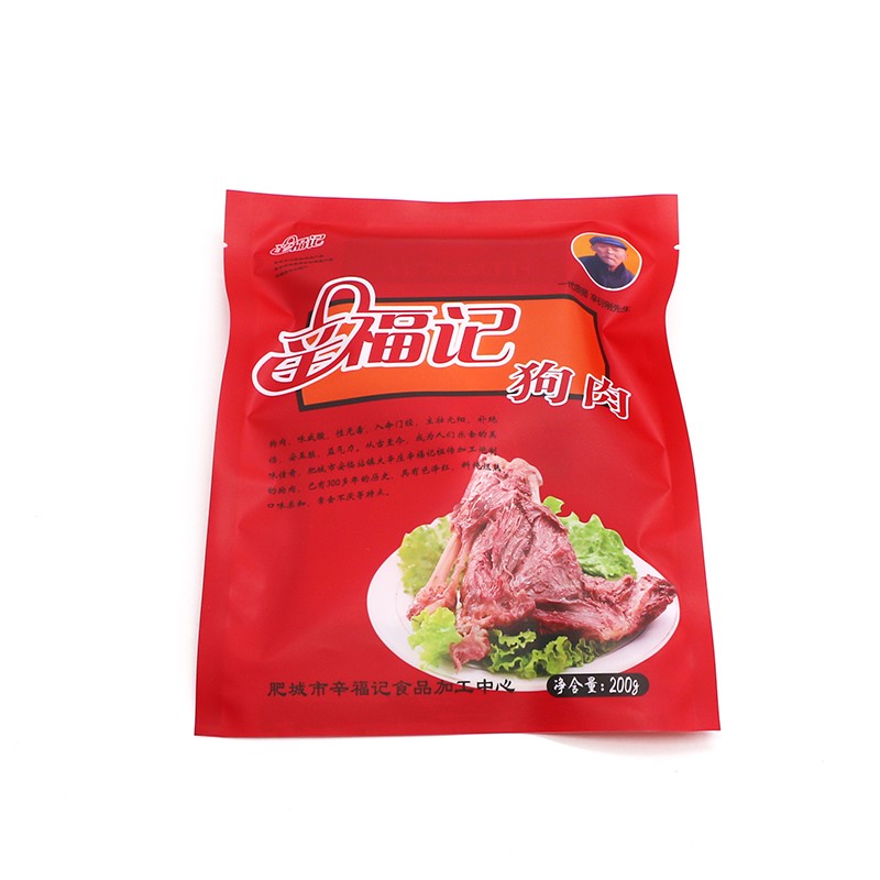 Cooked food bag-2