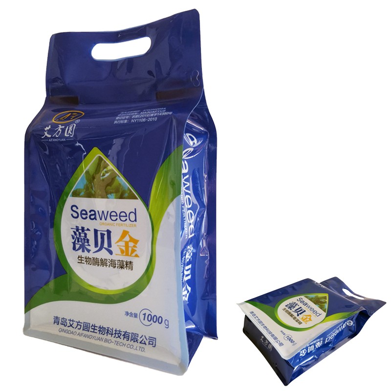 Fertilizer bag-1