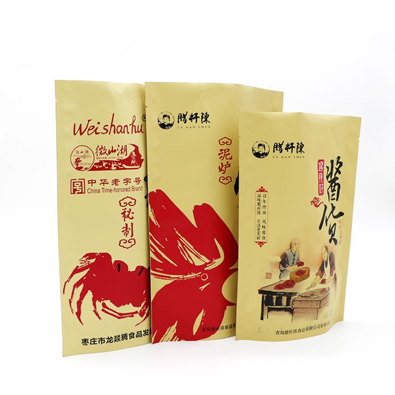 Cooked food bag-1