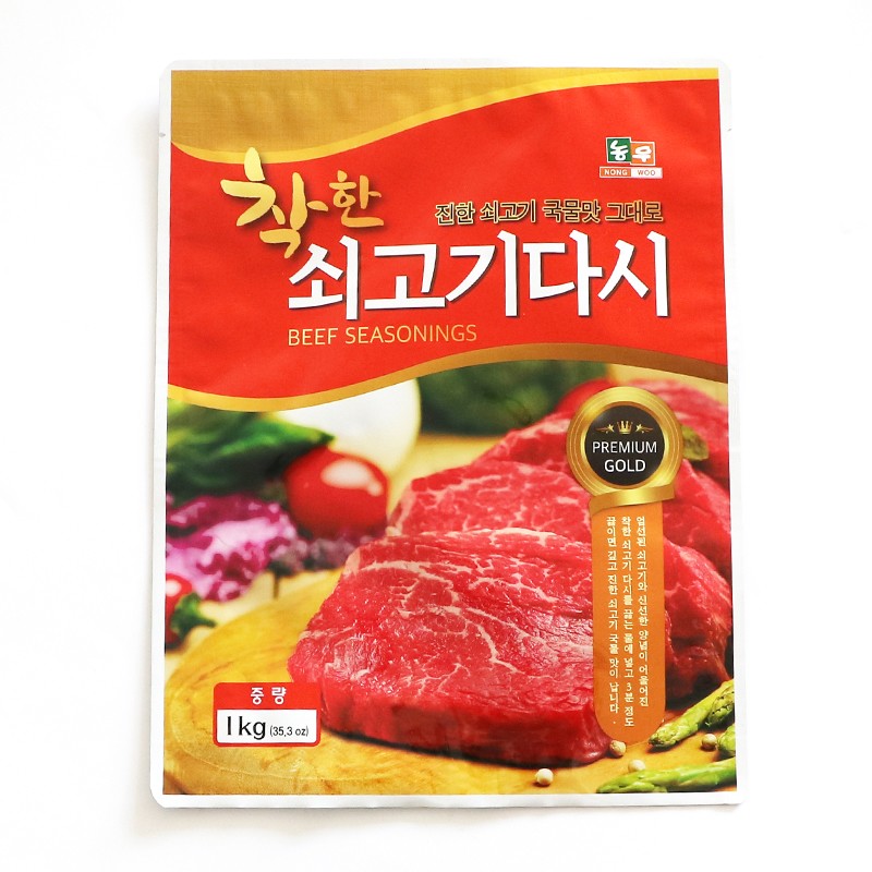 Spice and cannabis bag-5