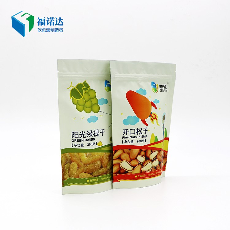 Dried fruit bag-7