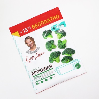 Frozen food bag-3